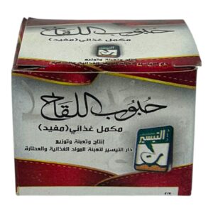 حبوب اللقاح، مكمل غذائي طبيعي، تقوية المناعة، حبوب طاقة طبيعية، فوائد حبوب اللقاح، منتجات نحل طبيعية، غذاء ملكات النحل.