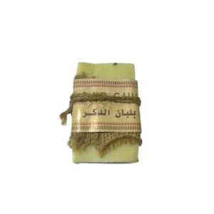صابون زيت الزيتون بلبان الدكر