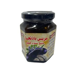 مربى الباذنجان السيوي