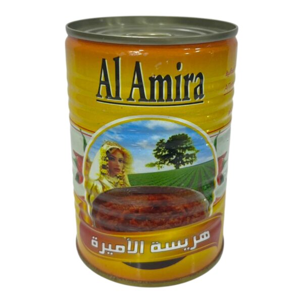 ⁦هريسة ليبي الاميرة⁩ - الصورة ⁦2⁩