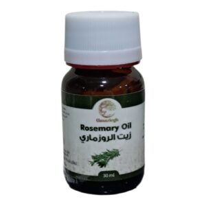 زيت الروزماري 30 مل