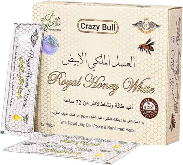 عسل رويال أبيض