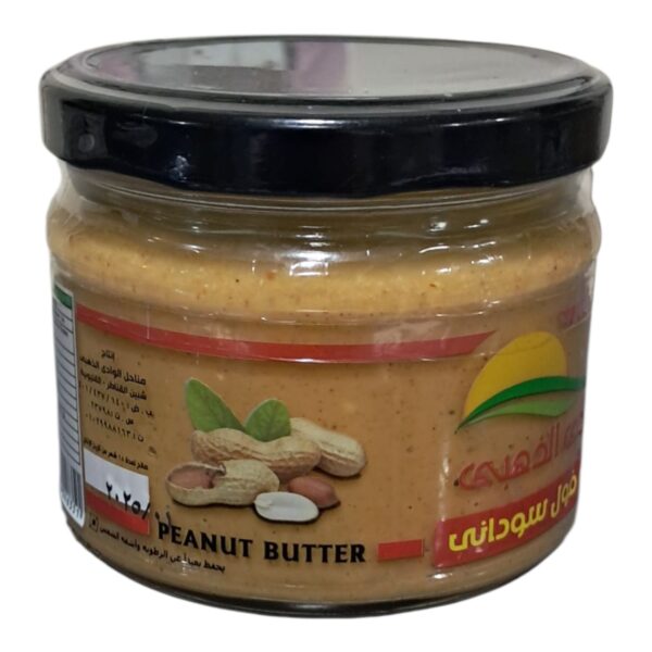 زبدة فول سوداني