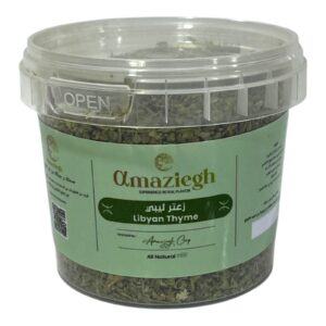 زعتر