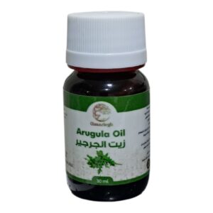 زيت الجرجير صغير