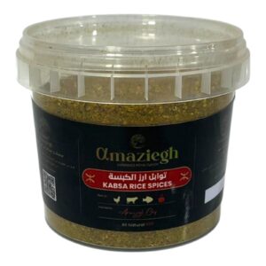 ارز كبسة ربع كيلو