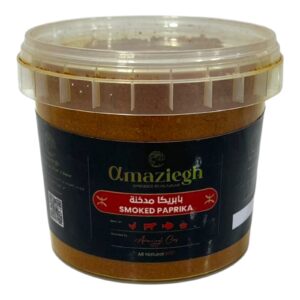 بابريكا مدخنة ربع كيلو