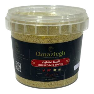 تتبيلة مشاوي ربع كيلو