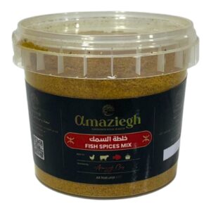 خلطة السمك ربع كيلو