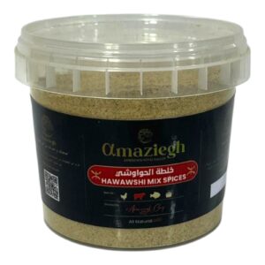 خلطة حواوشي ربع كيلو