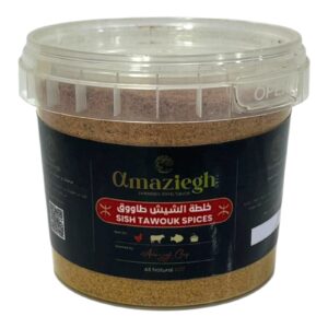 شيش طاووق ربع كيلو